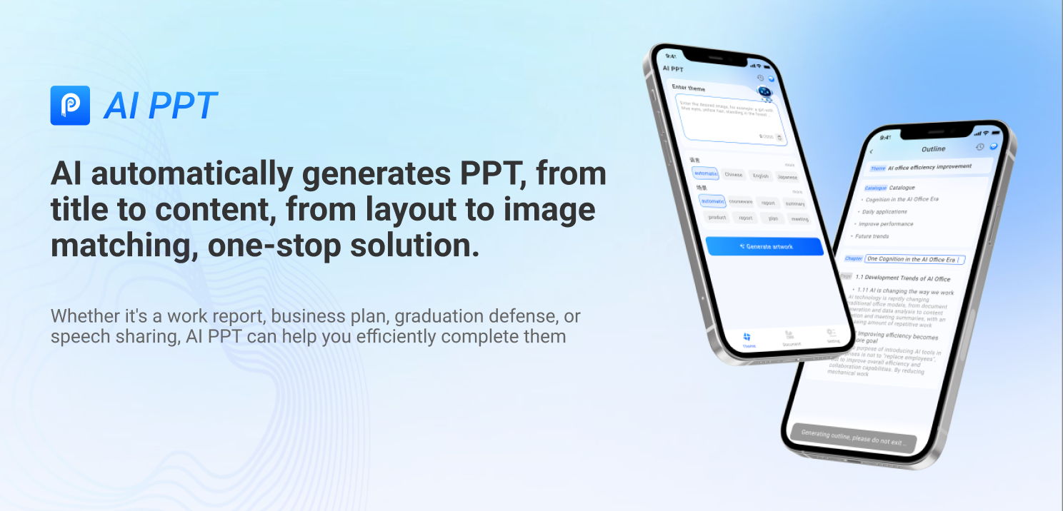 AI PPT Platform Banner