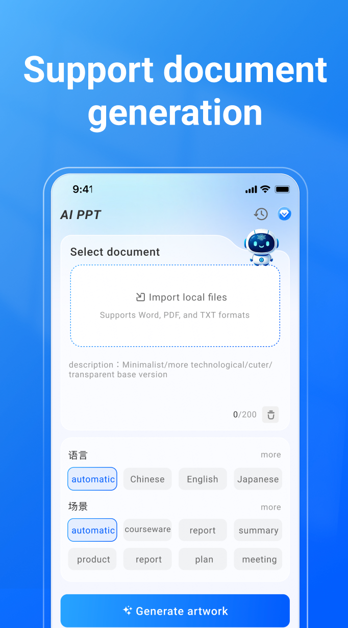 AI PPT — Design Customization